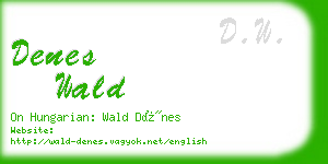 denes wald business card